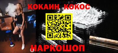 меф VHQ Обнинск
