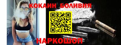 мефедрон мука Нягань