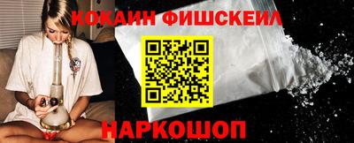 мефедрон мука Нягань