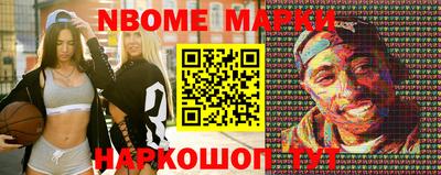 мефедрон мука Нягань