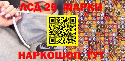 мефедрон мука Обь