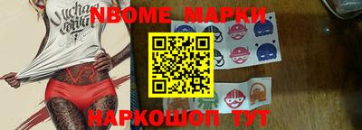 мефедрон мука Нягань