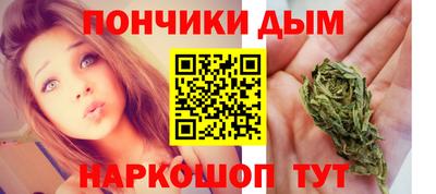 мефедрон мука Нягань