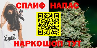 мефедрон мука Обь