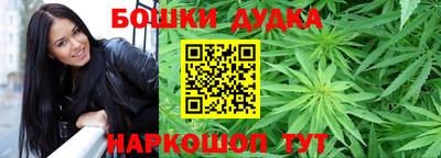 мефедрон мука Нягань