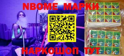 мефедрон мука Нягань