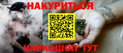 меф VHQ Обнинск