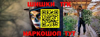 мефедрон мука Нягань