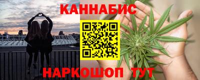 меф VHQ Обнинск