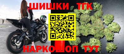 мефедрон мука Нягань