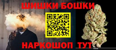 мефедрон мука Обь