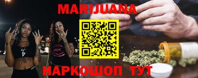 мефедрон мука Нягань