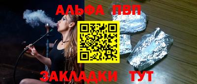 мефедрон мука Нягань