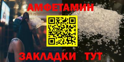 мефедрон мука Нягань