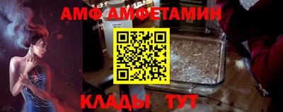 мефедрон мука Нягань