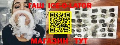 мефедрон мука Обь