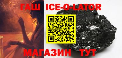 мефедрон мука Обь