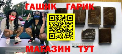 мефедрон мука Нягань