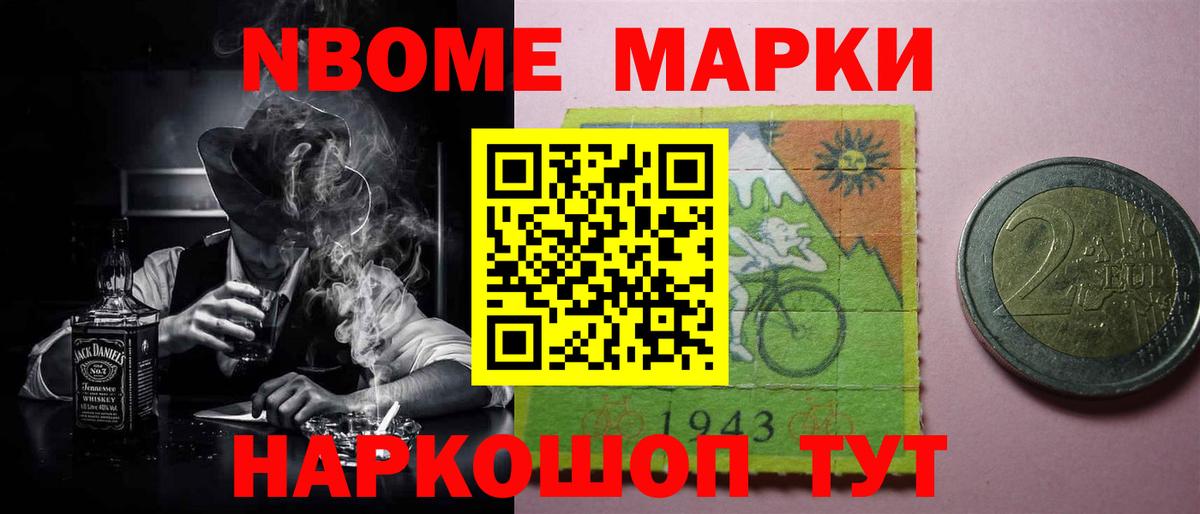 ЛСД экстази ecstasy Унеча