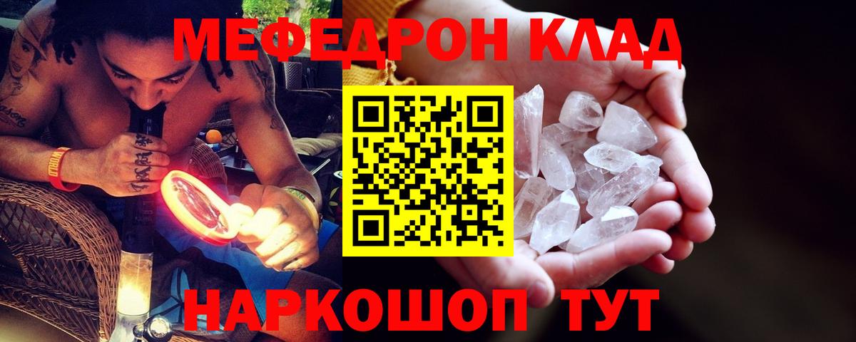 A PVP Унеча